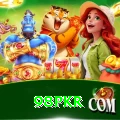 98PKR Ultimate Pro vv5.0.5