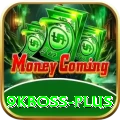 9kboss Pro1 v2.3.1