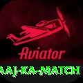 aaj ka match VIP Edition v5.6.5
