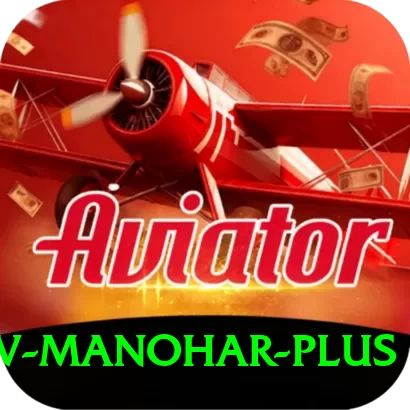 abhinav manohar App Pro v5.6.2 - 2