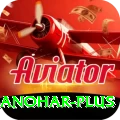 abhinav manohar App Pro v5.6.2