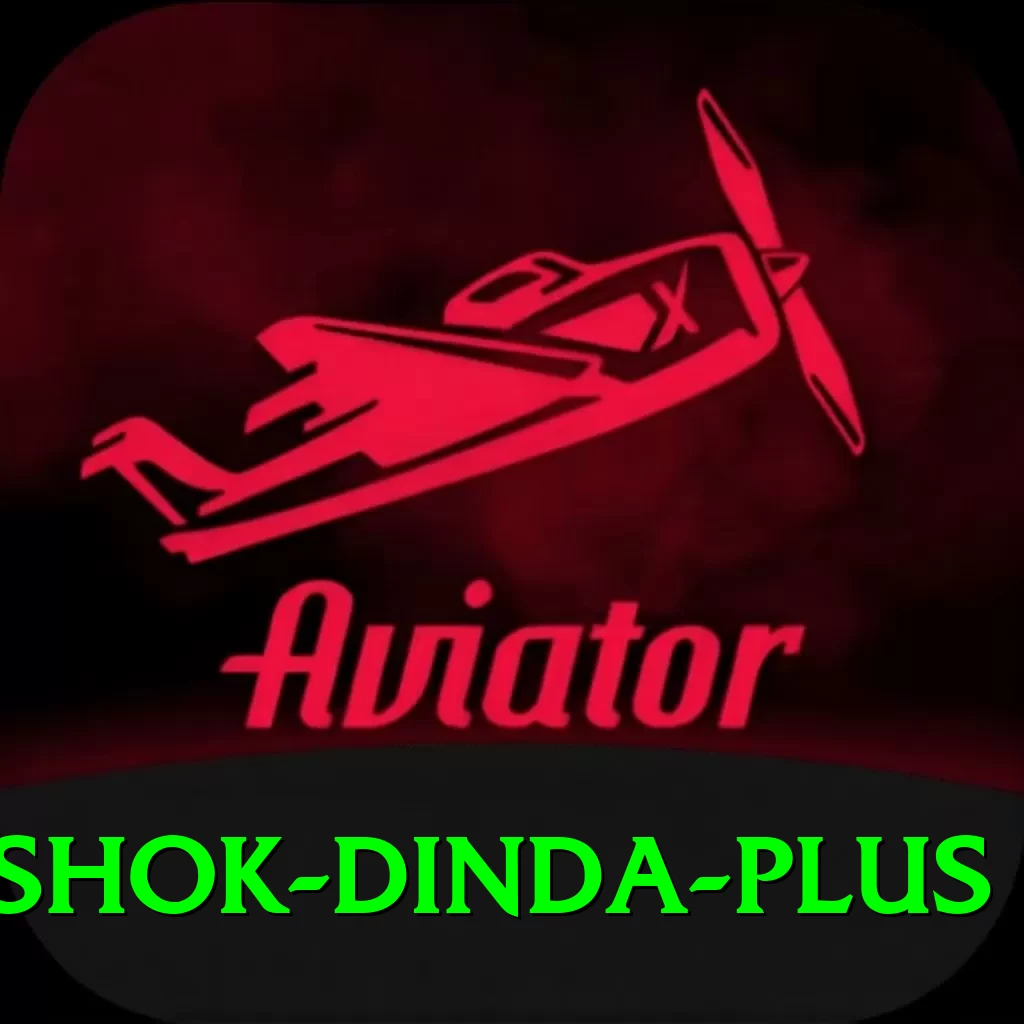 ashok dinda Gaming Plus v5.4.7 - 2