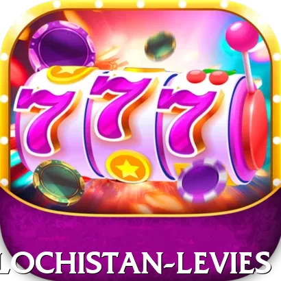 balochistan levies Apps (Tools & Injectors) VIP v1.0.0 - 2