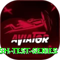 bangladesh test series Max Pro v4.2.1