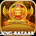 beni baglung bazaar Elite Pro v3.6.9