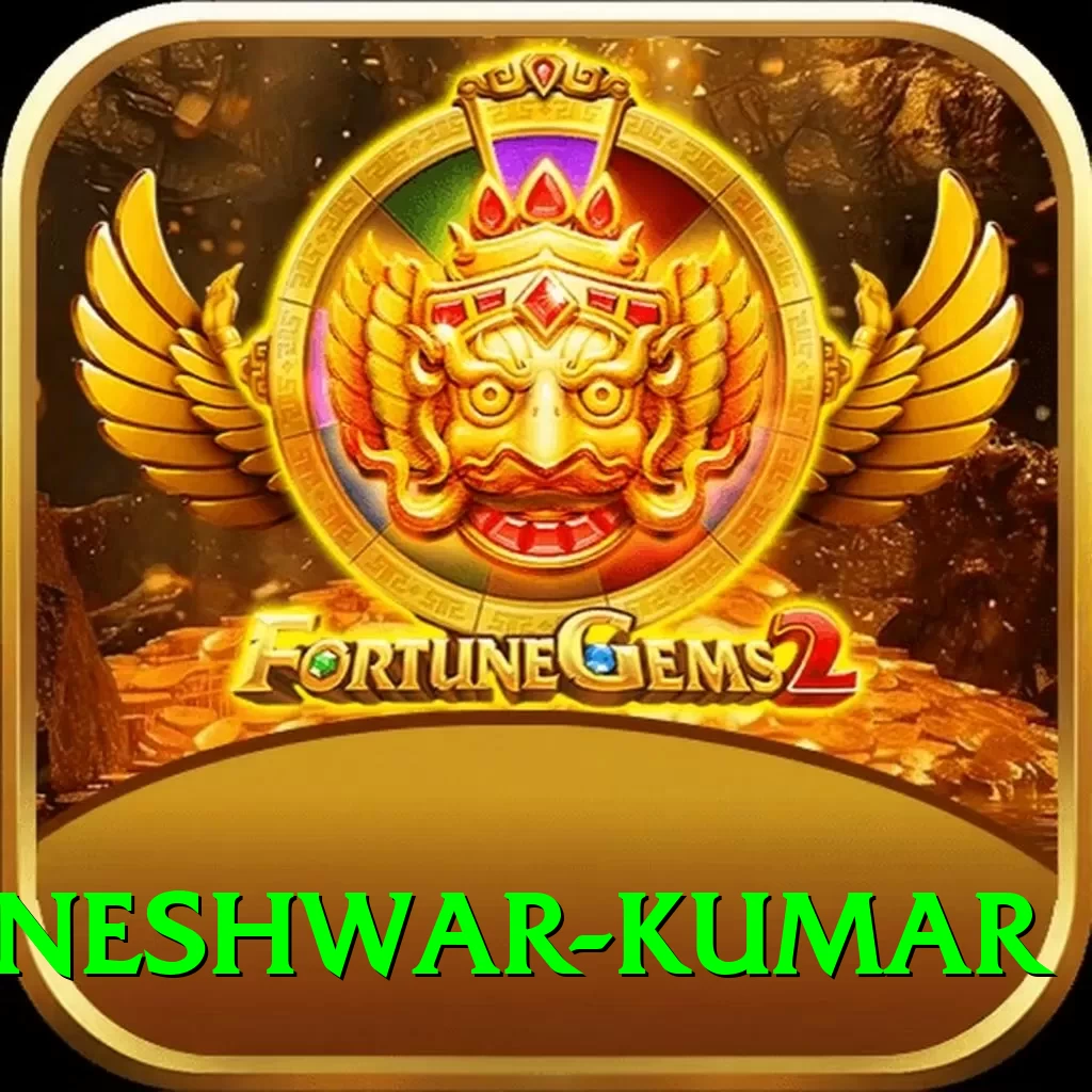 bhuvneshwar kumar Games (Casino & Earning) Ultimate v1.4.6 - 2