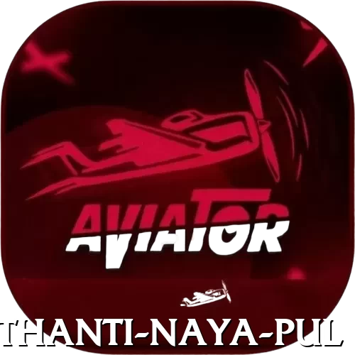 birethanti naya pul Master v4.6.5 - 2