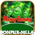 chapra sonpur mela Games (Casino & Earning) Elite v5.8.4