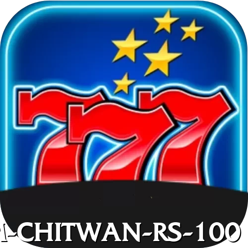 croc farm chitwan rs 100 Elite v3.9.6 - 2