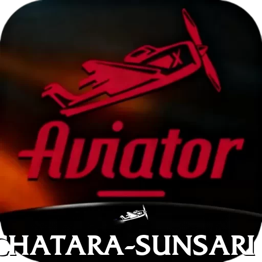 damak chatara sunsari Master Pro v2.2.7 - 2