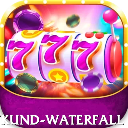 devkund waterfall Deluxe Edition v4.7.3 - 2