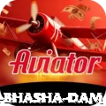 diamer bhasha dam Elite Pro v4.9.1