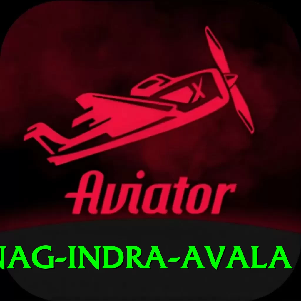 dragnag indra avala Plus Edition v4.3.3 - 2