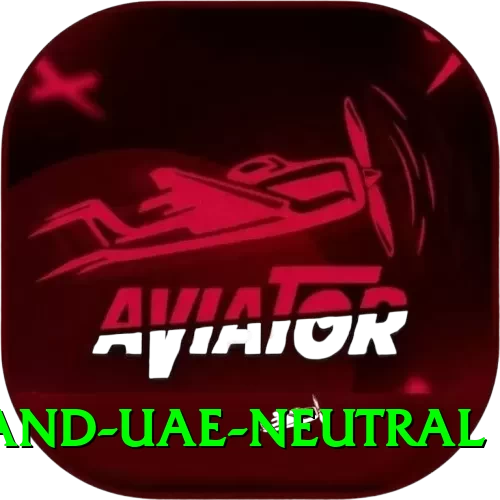 england uae neutral VIP Edition v3.9.0 - 2
