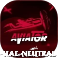 england uae neutral VIP Edition v3.9.0