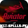 five wicket spells pk Premium Plus v4.3.5