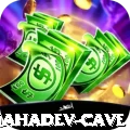 gupteshwor mahadev cave Pro Max v4.0.4