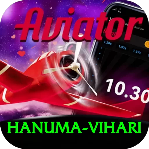 hanuma vihari Pro Edition v4.5.2 - 2