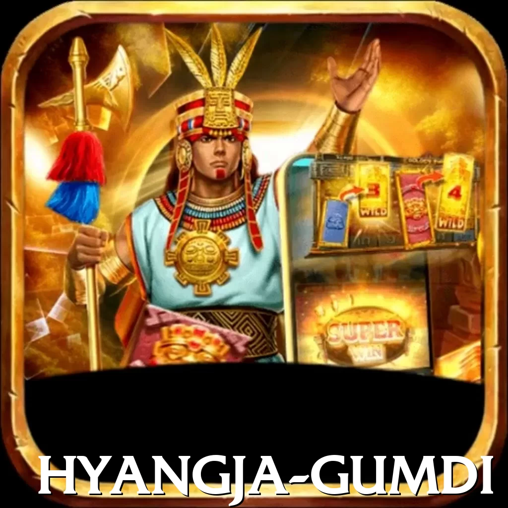 hyangja gumdi Elite Pro v5.9.5 - 2