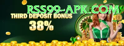 666p Games (Casino & Earning) Ultimate v5.6.8 Screenshot 1 - 3