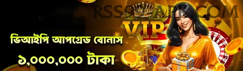 Bingo Patti Games (Casino & Earning) Ultimate v3.7.2 Screenshot 1