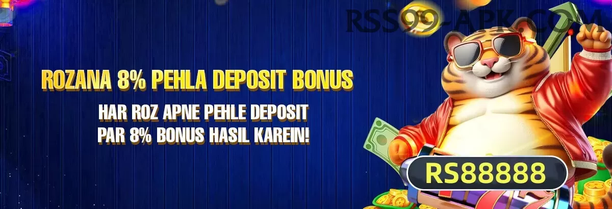 chiropractic pokhara Master Pro v5.4.5 Screenshot 1