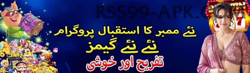 hunza valley trekking bets Max v3.1.7 Screenshot 1