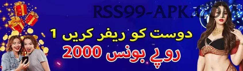 jomsom wind valley Elite Pro v1.8.7 Screenshot 1