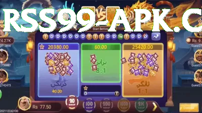 keep himalayan clean Games (Casino & Earning) Deluxe v3.4.4 Screenshot 2 - 4