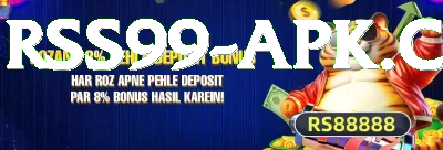 kpk police betting Turbo Pro v3.6.3 Screenshot 3 - 5