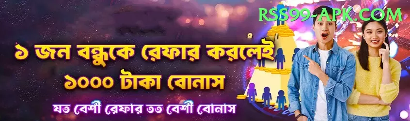 live cricket score psl APK Deluxe v3.0.9 Screenshot 1