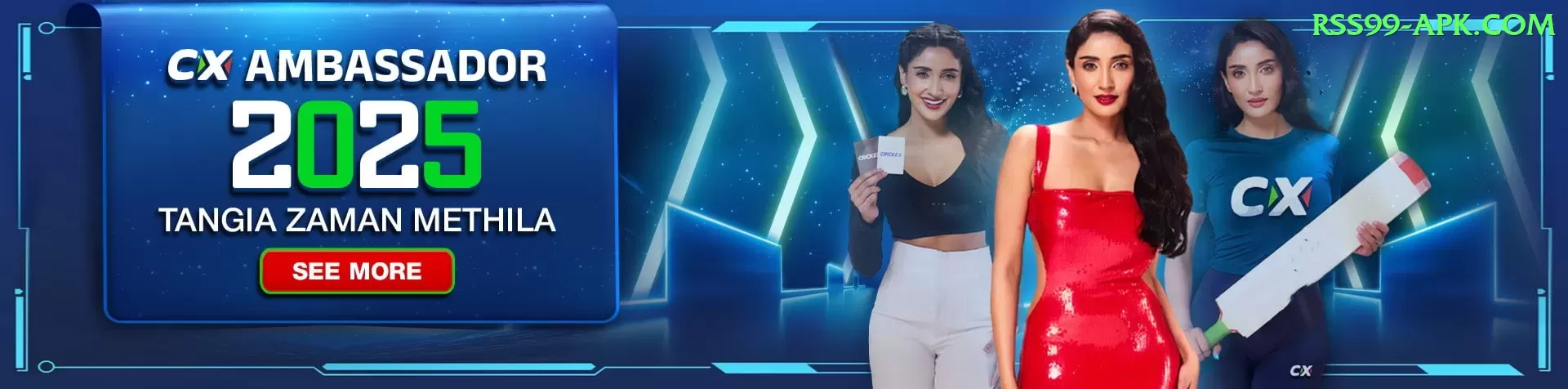 lotto max Premium Pakistan Screenshot 1