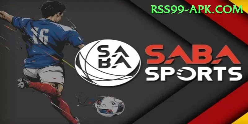 mangla dam watersports Turbo Pro v1.9.0 Screenshot 1