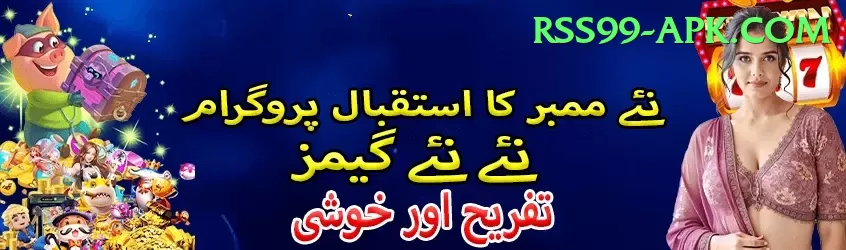 mansoor ali khan pataudi VIP Pro v2.1.3 Screenshot 1