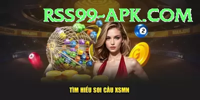 mega millions jackpot lottery numbers Deluxe v4.7.7 Screenshot 1 - 3