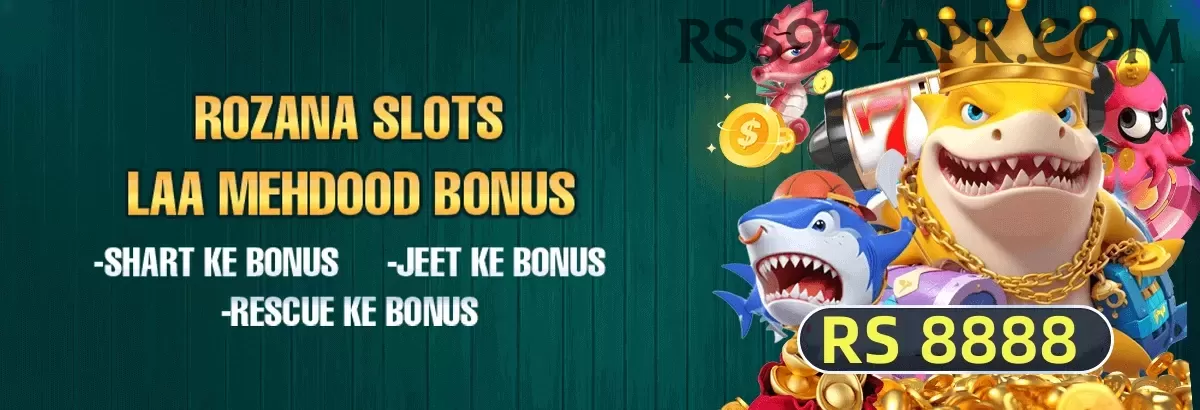 neelum valley rafting Pro v2.4.1 Screenshot 1