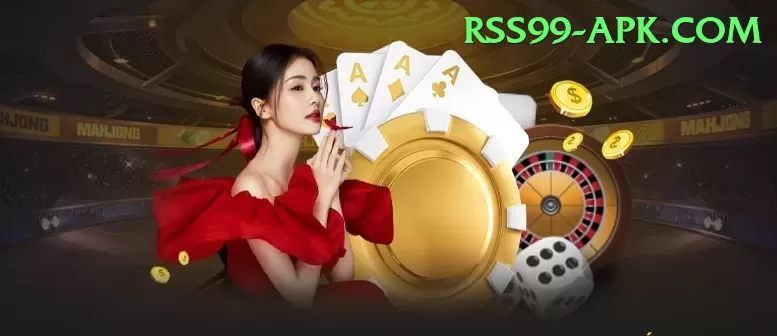 online casino Turbo Pro v3.5.4 Screenshot 1