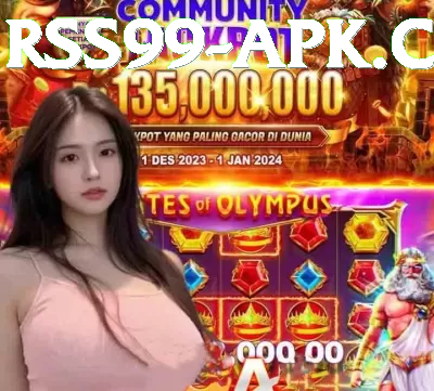 PK6 Game Pro Max v3.7.4 Screenshot 4 - 6