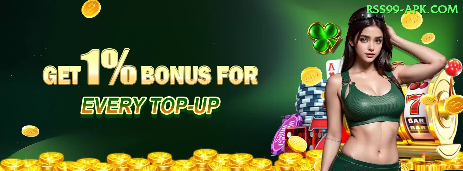 rainbow trout Games (Casino & Earning) Plus v5.4.0 Screenshot 1