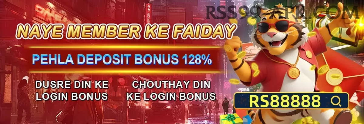 ramdung go nunthang la Premium Plus v2.3.4 Screenshot 1