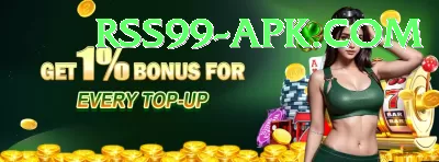 stake bet APK Premium v4.6.6 Screenshot 4 - 6