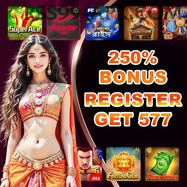 sunsari morang itahari Deluxe v1.4.7 Screenshot 1