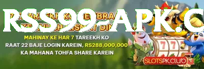 taxi pokhara airport rs 500 Elite Pro v4.9.6 Screenshot 2 - 4