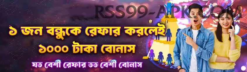 world peace pagoda lumbini Pro Screenshot 1