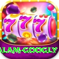 intikhab alam googly Elite Pro v5.5.5