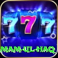 inzamam ul haq Pro Max v4.3.6