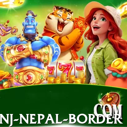 kishanganj nepal border Plus Pro v1.9.3 - 2