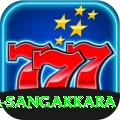 kumar sangakkara VIP Edition v4.3.5