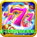 lahiru thirimanne Turbo v1.0.2
