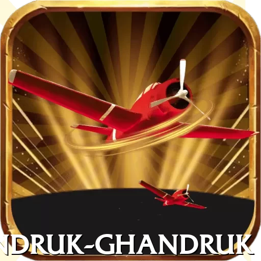 landruk ghandruk Master Pro v1.4.0 - 2